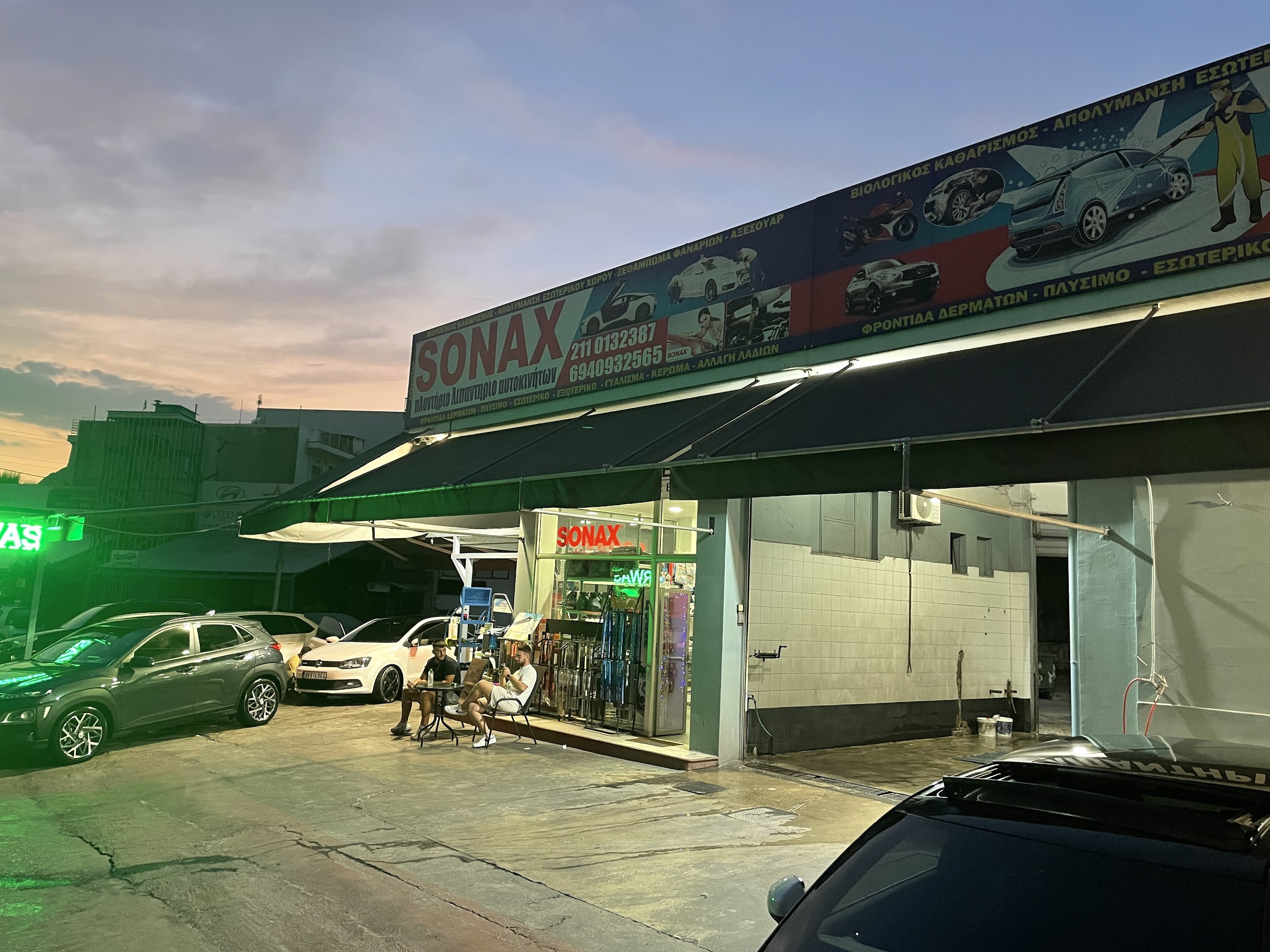 Sonax Car Wash
